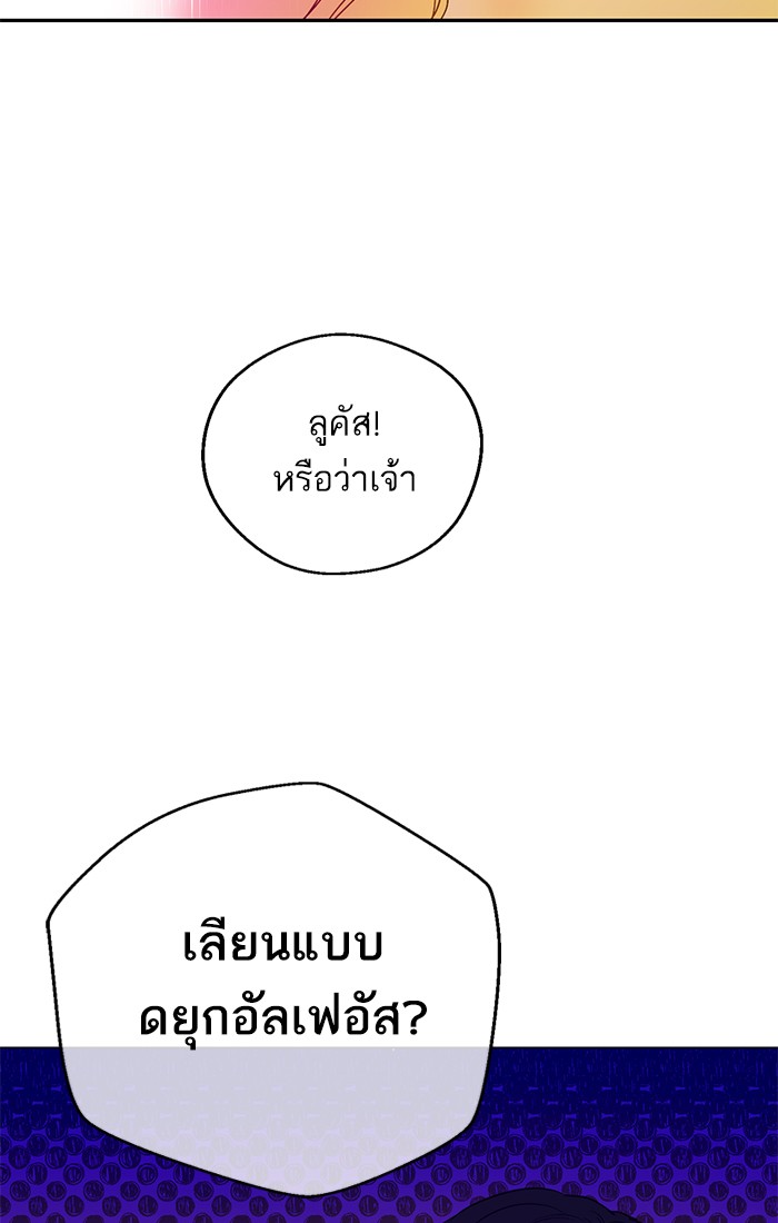 อ่านมังงะ