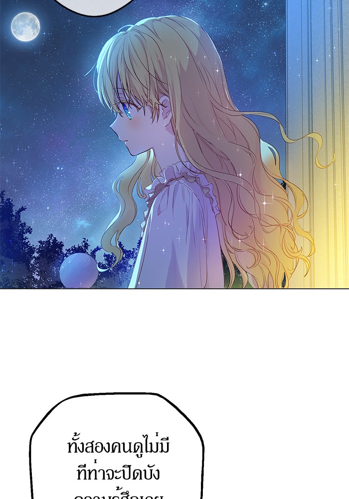 อ่านมังงะ