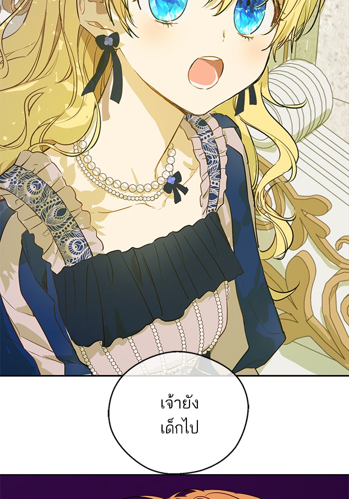 อ่านมังงะ