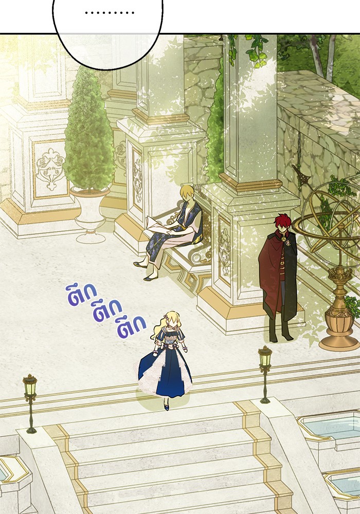 อ่านมังงะ