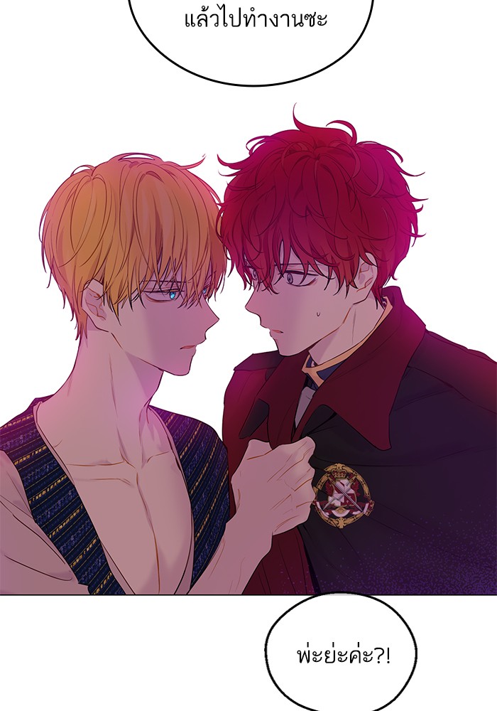 อ่านมังงะ