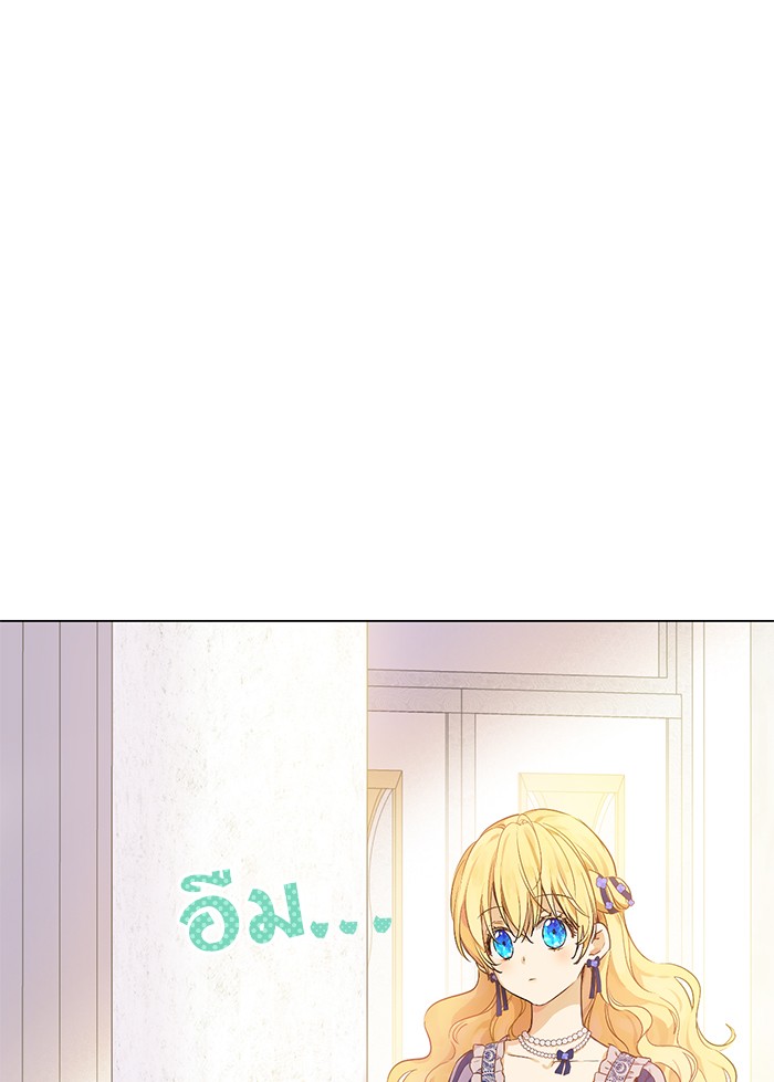 อ่านมังงะ