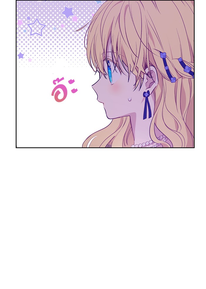 อ่านมังงะ