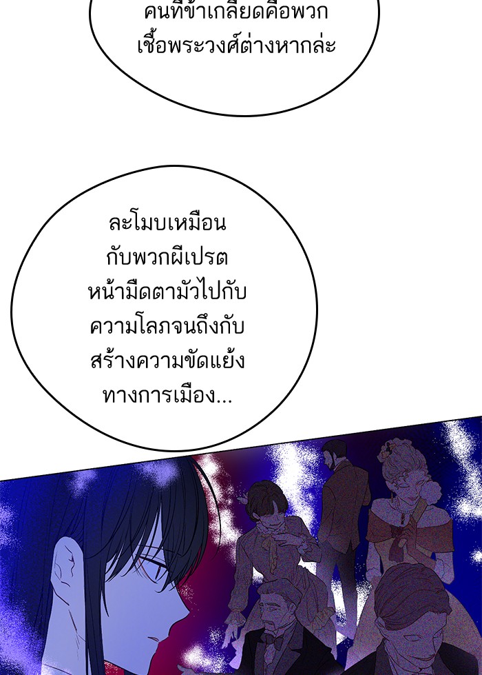 อ่านมังงะ