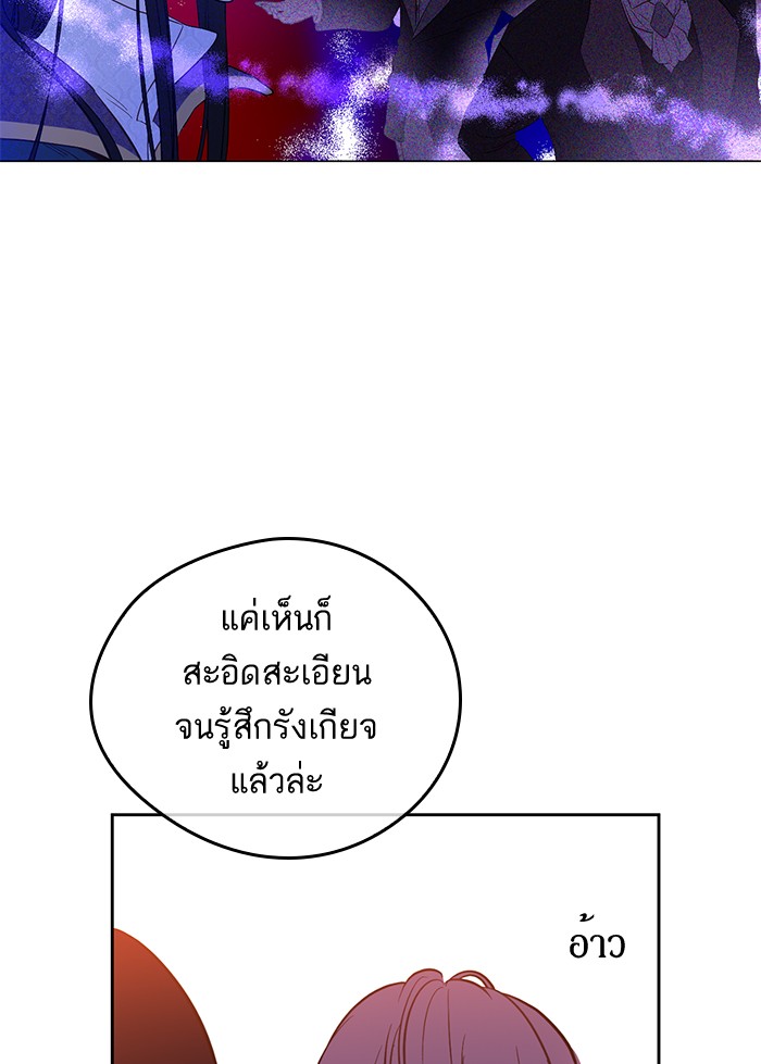 อ่านมังงะ