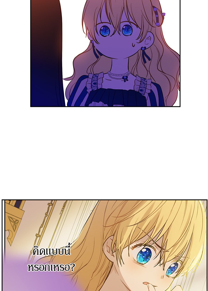 อ่านมังงะ