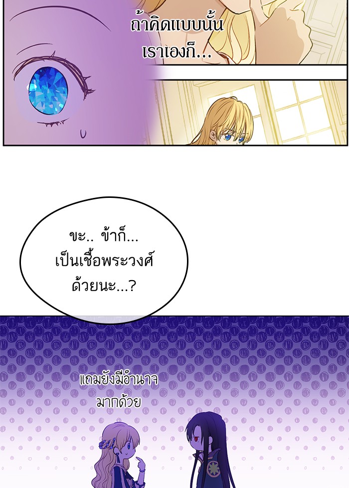 อ่านมังงะ