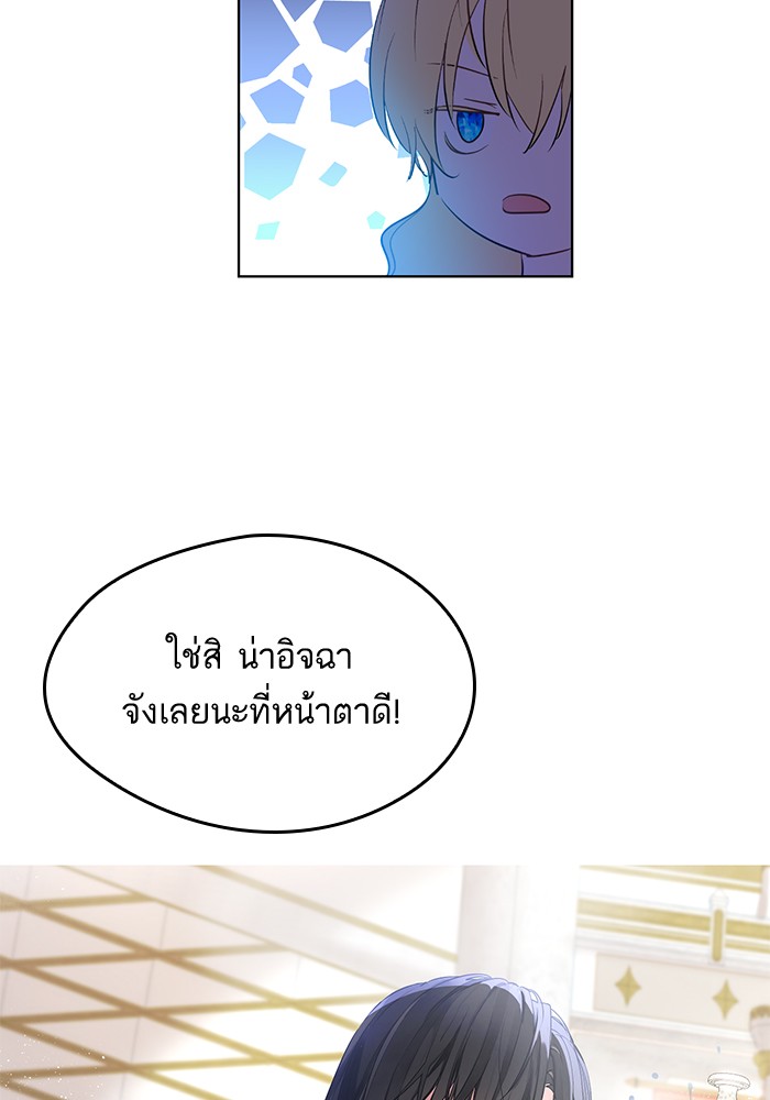อ่านมังงะ