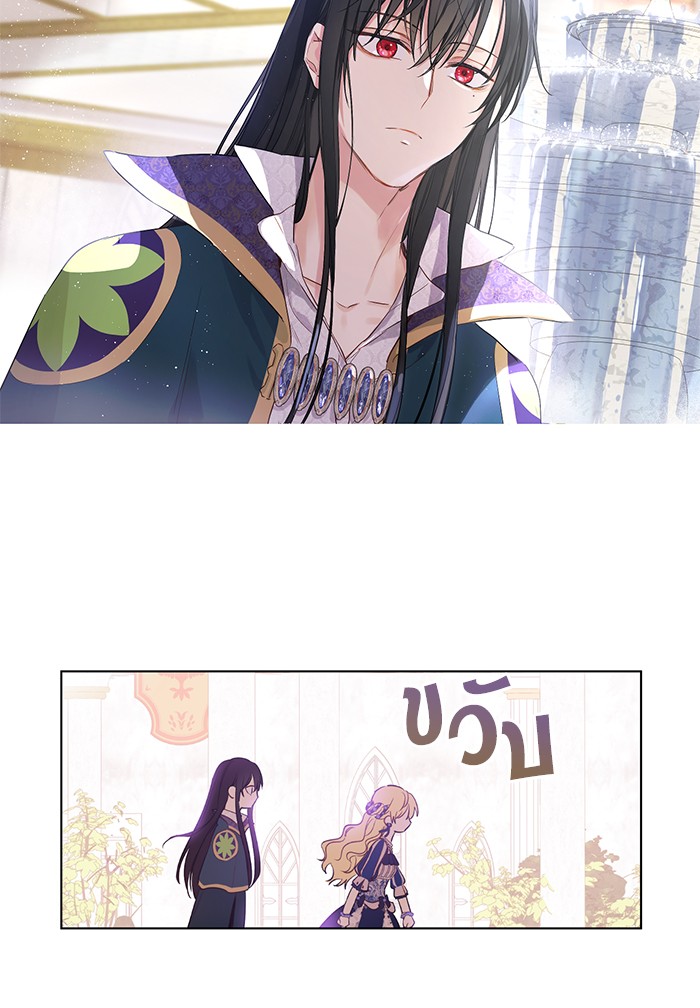 อ่านมังงะ