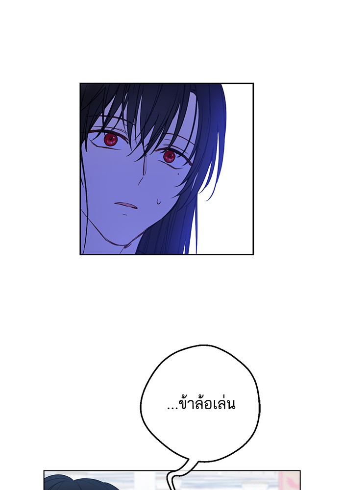 อ่านมังงะ