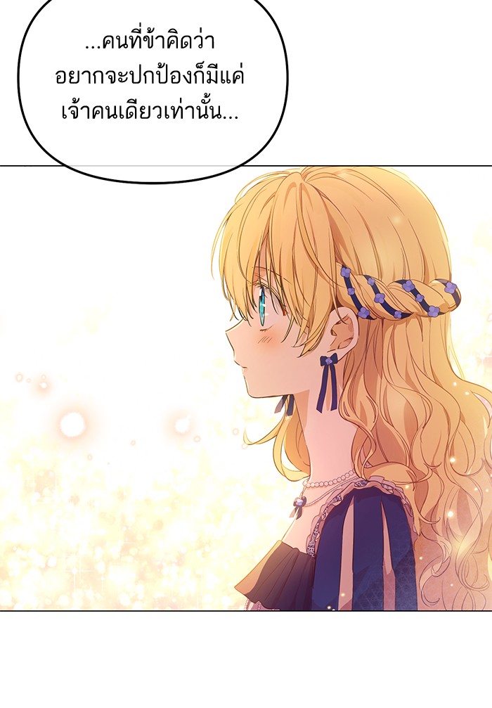 อ่านมังงะ