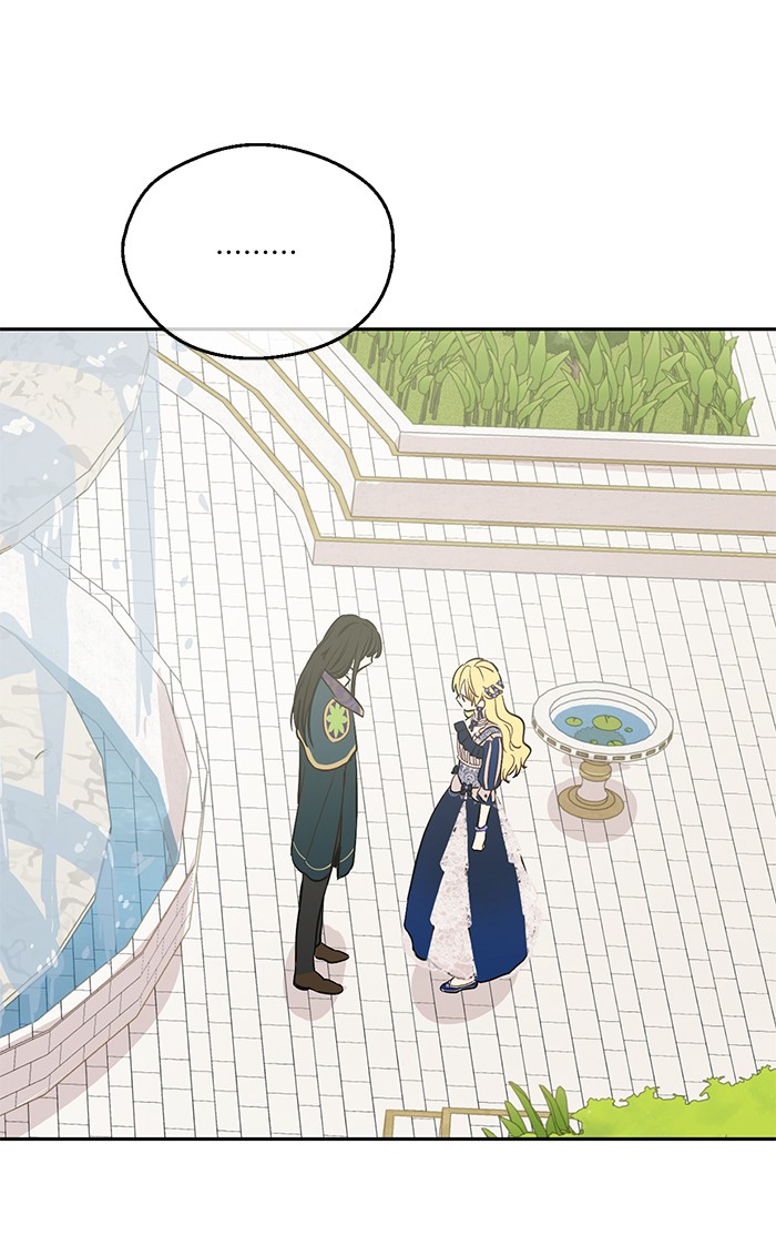 อ่านมังงะ