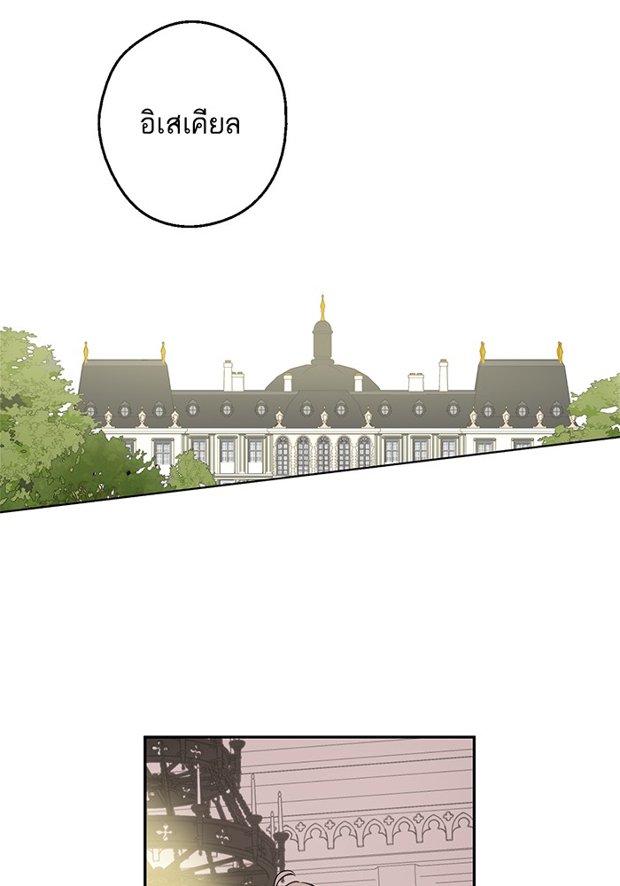 อ่านมังงะ