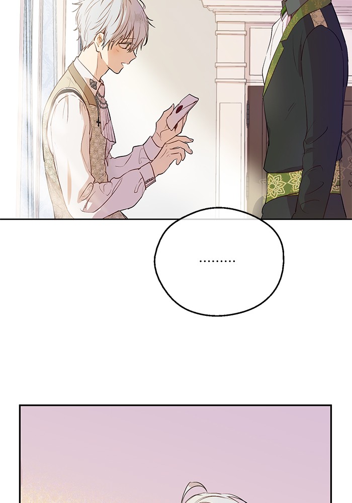 อ่านมังงะ