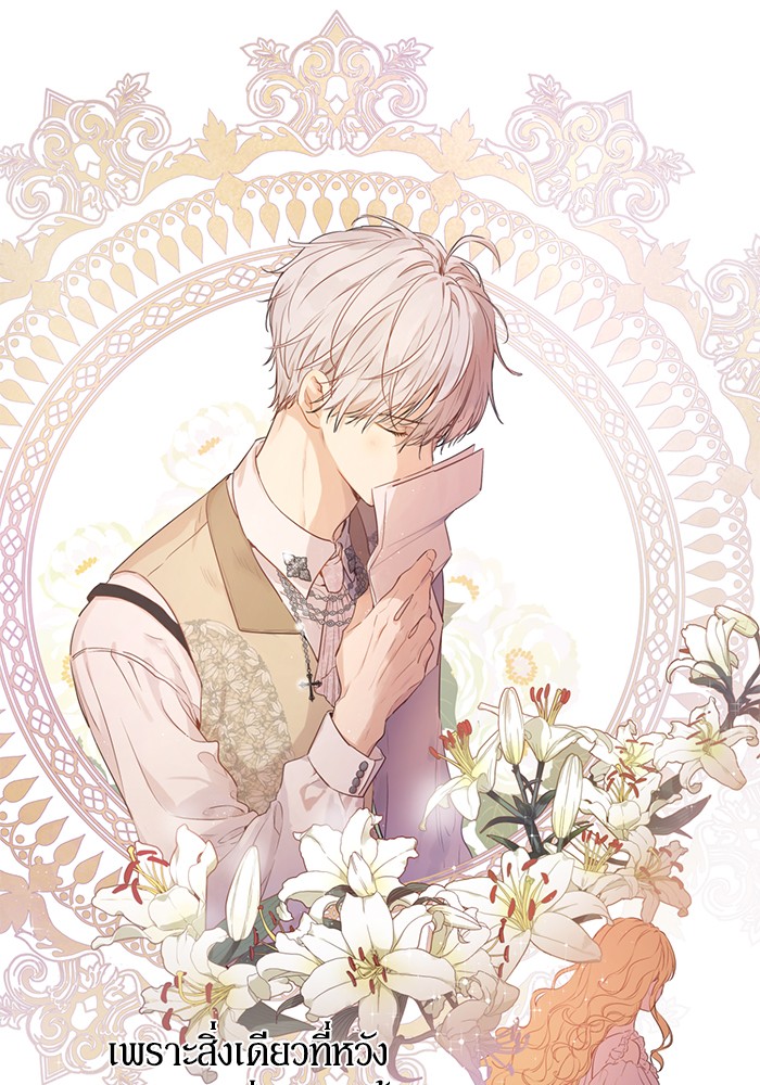 อ่านมังงะ