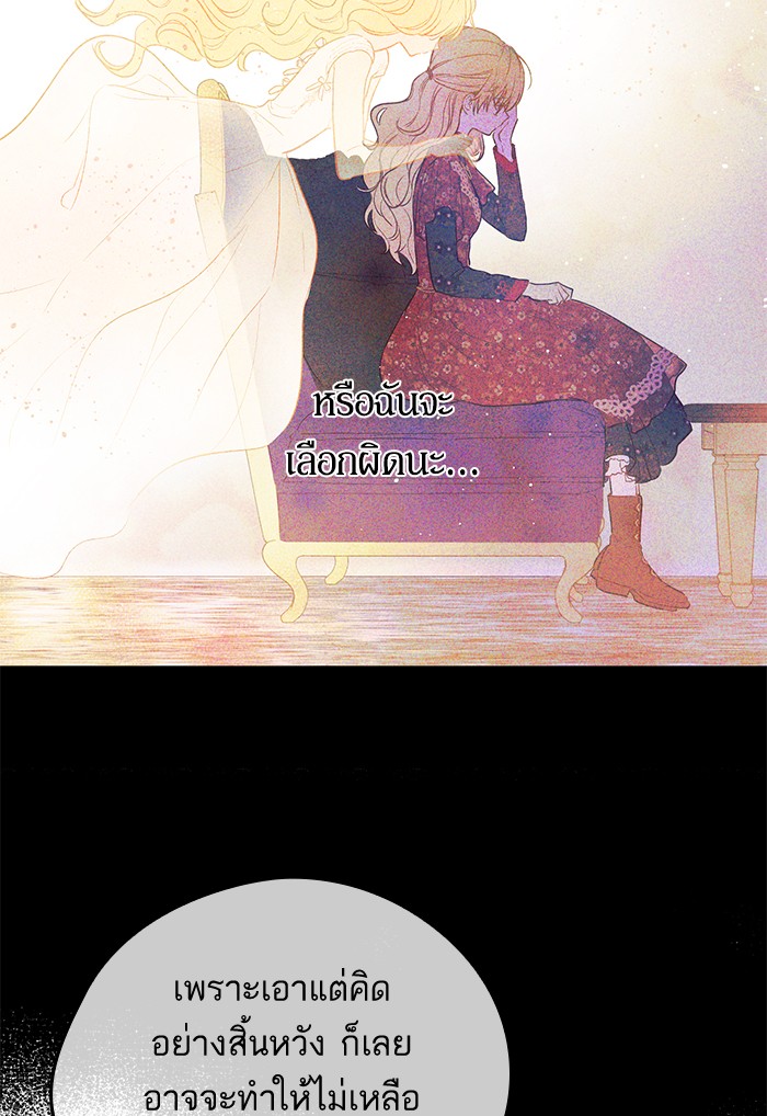 อ่านมังงะ