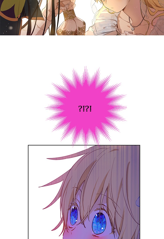 อ่านมังงะ