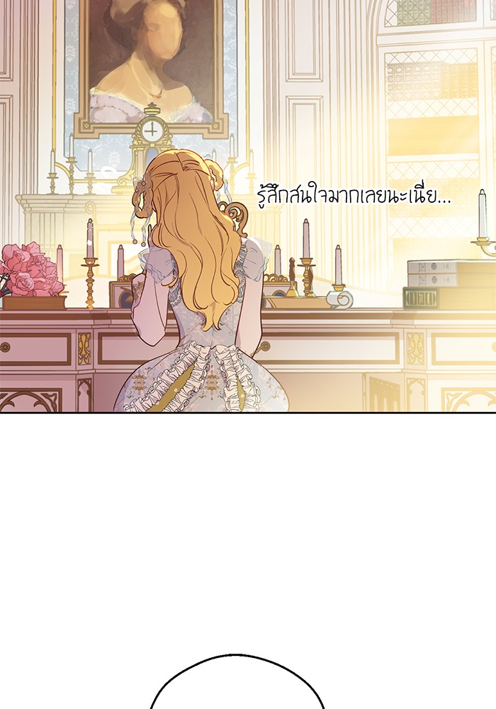 อ่านมังงะ