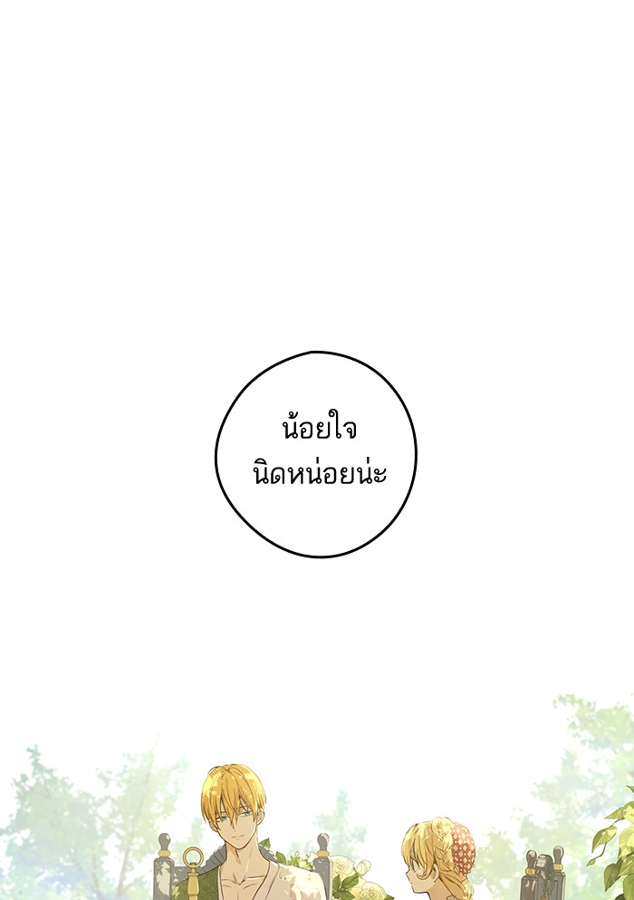 อ่านมังงะ