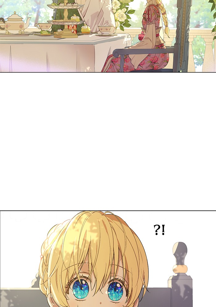 อ่านมังงะ
