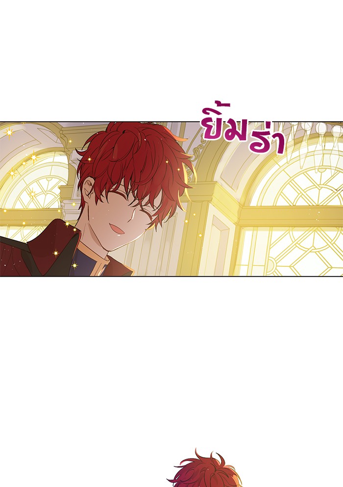 อ่านมังงะ