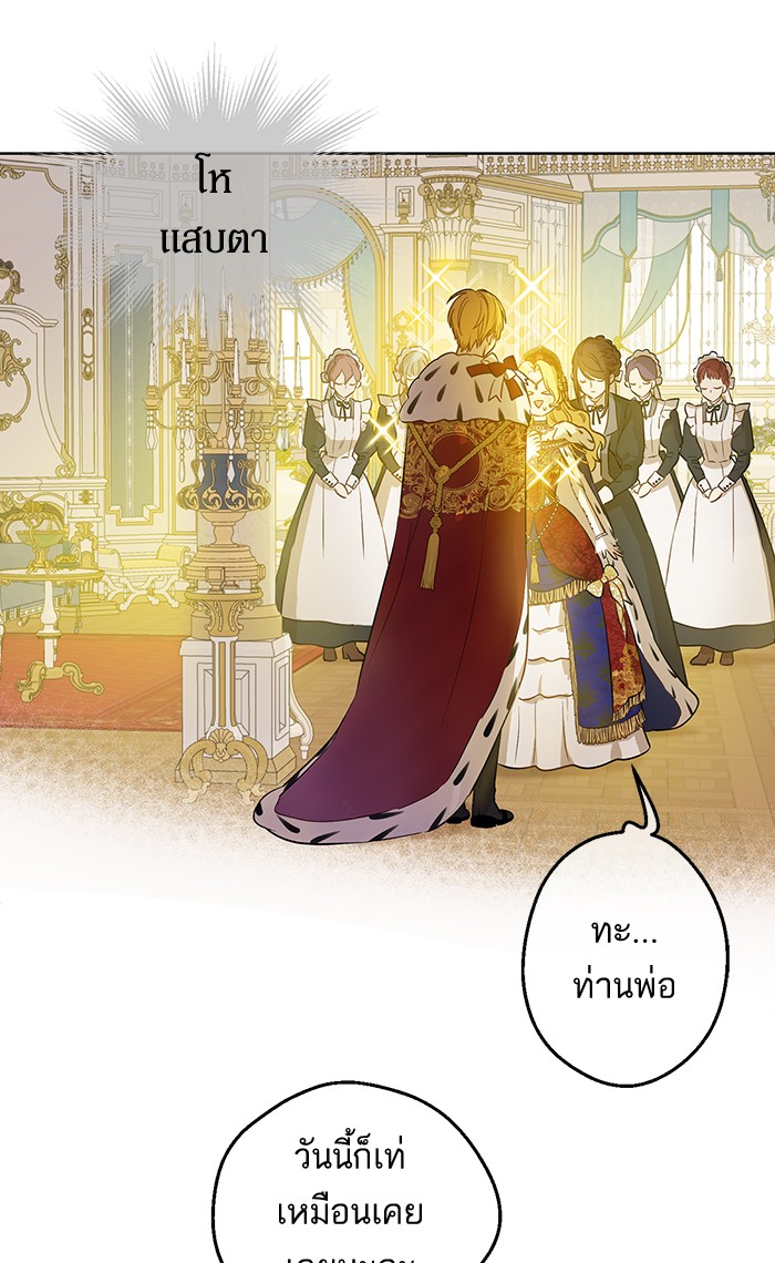 อ่านมังงะ