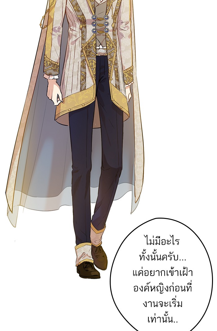 อ่านมังงะ
