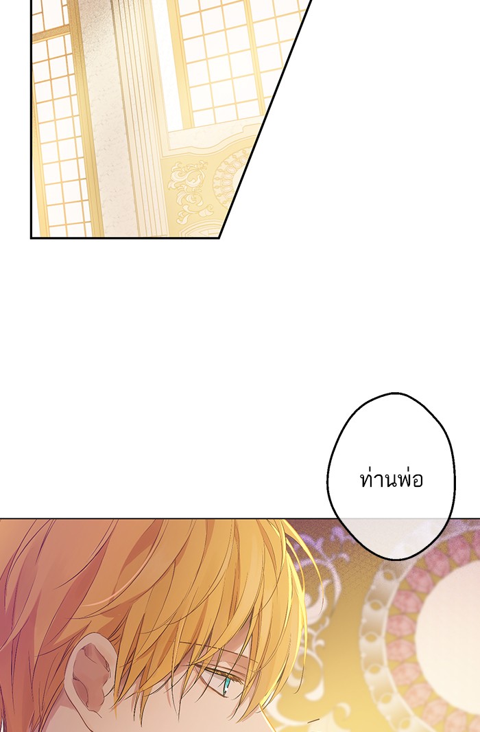 อ่านมังงะ