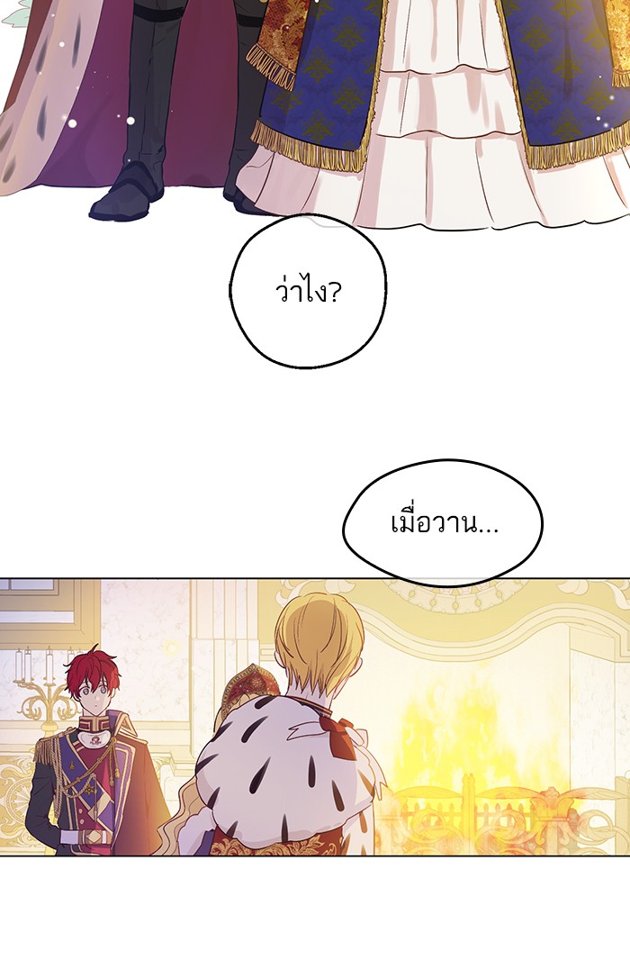 อ่านมังงะ