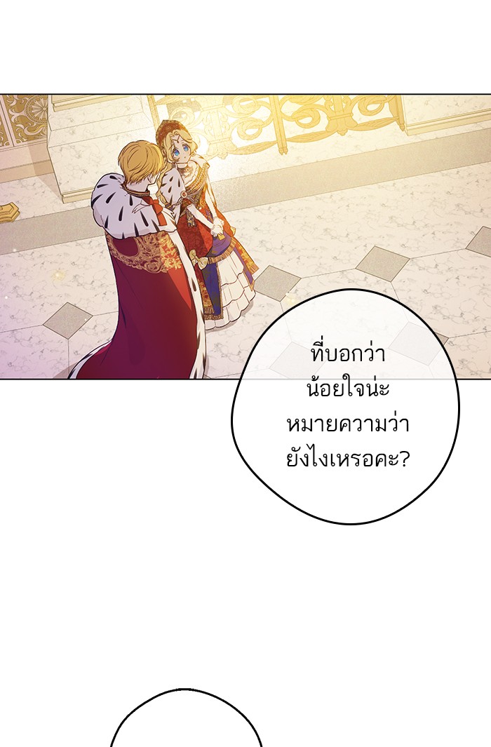 อ่านมังงะ