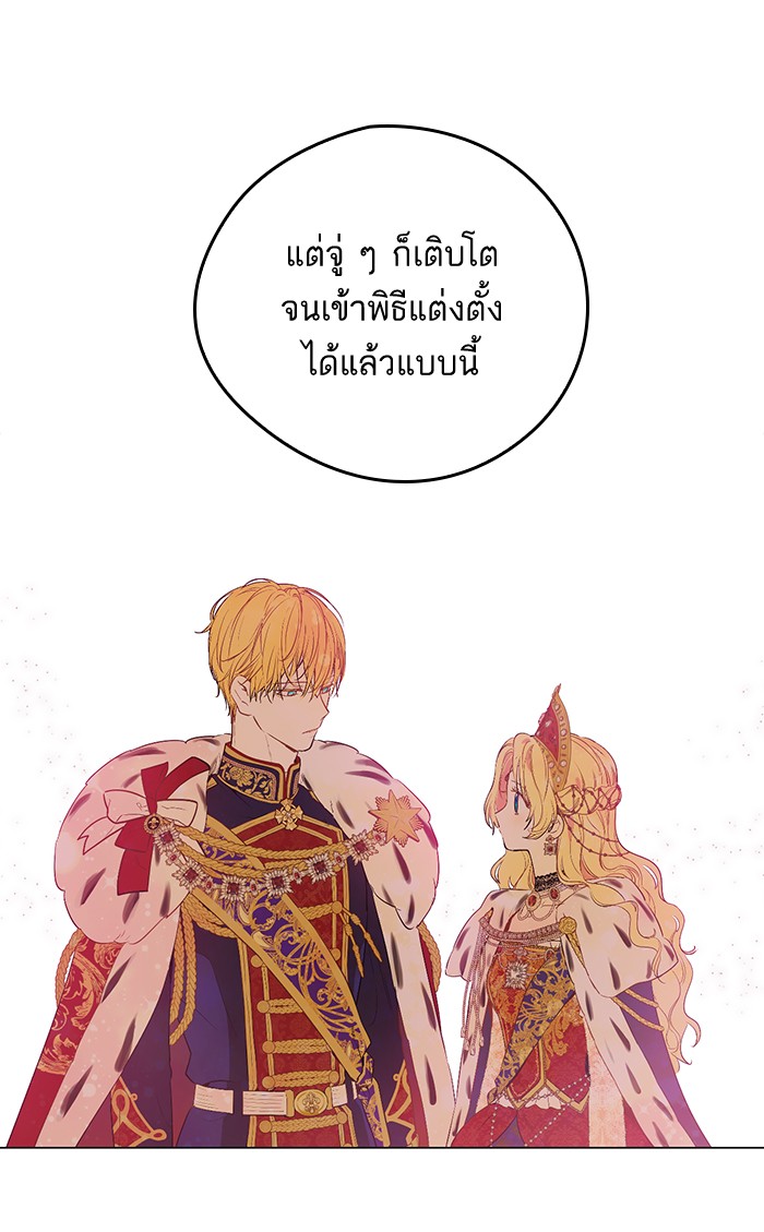 อ่านมังงะ