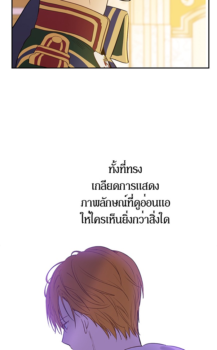 อ่านมังงะ