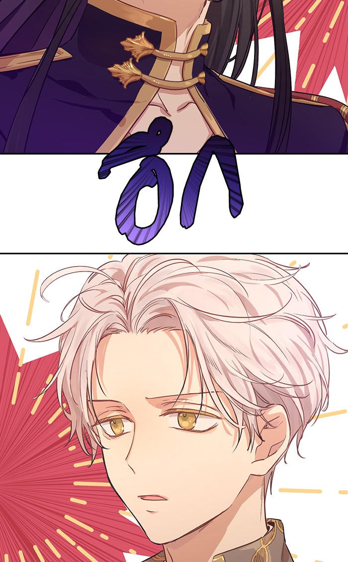 อ่านมังงะ