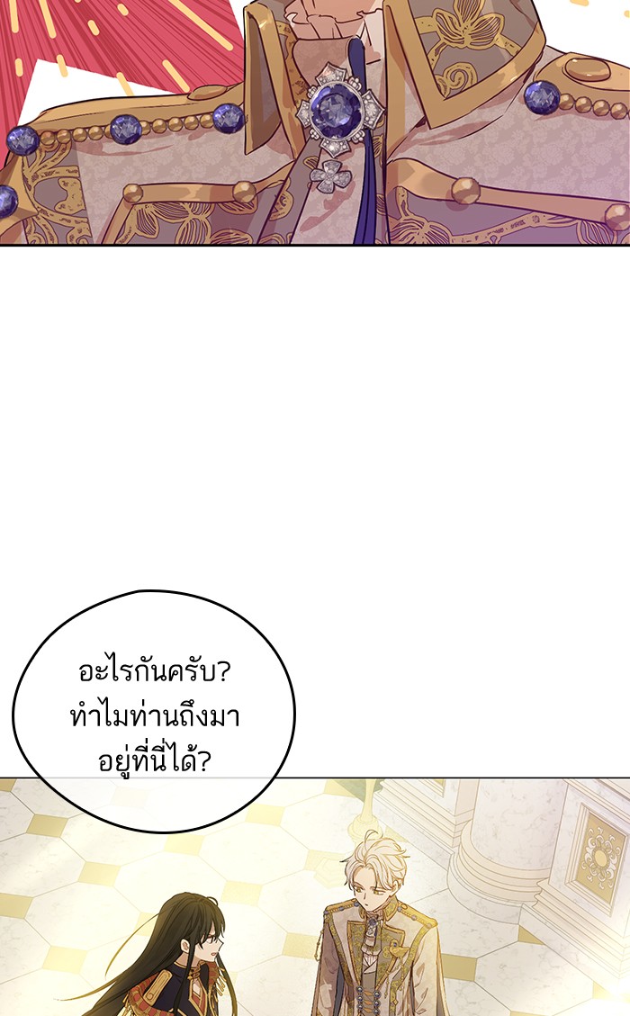 อ่านมังงะ