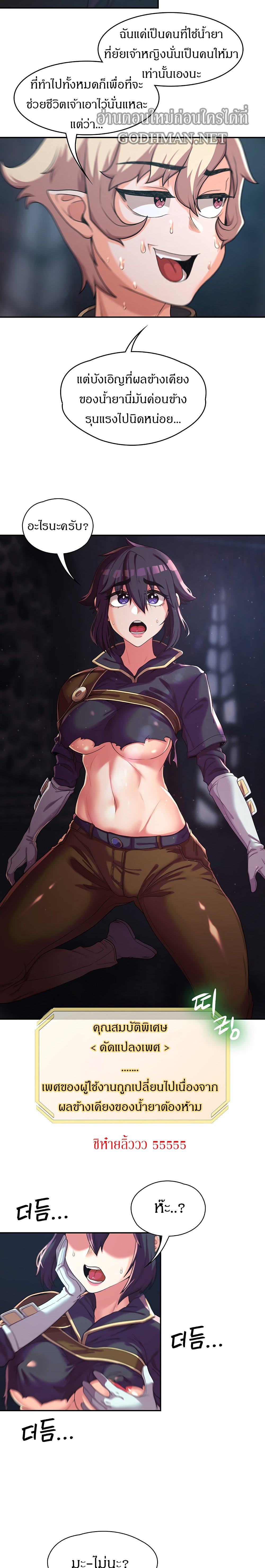 Hero 10 15