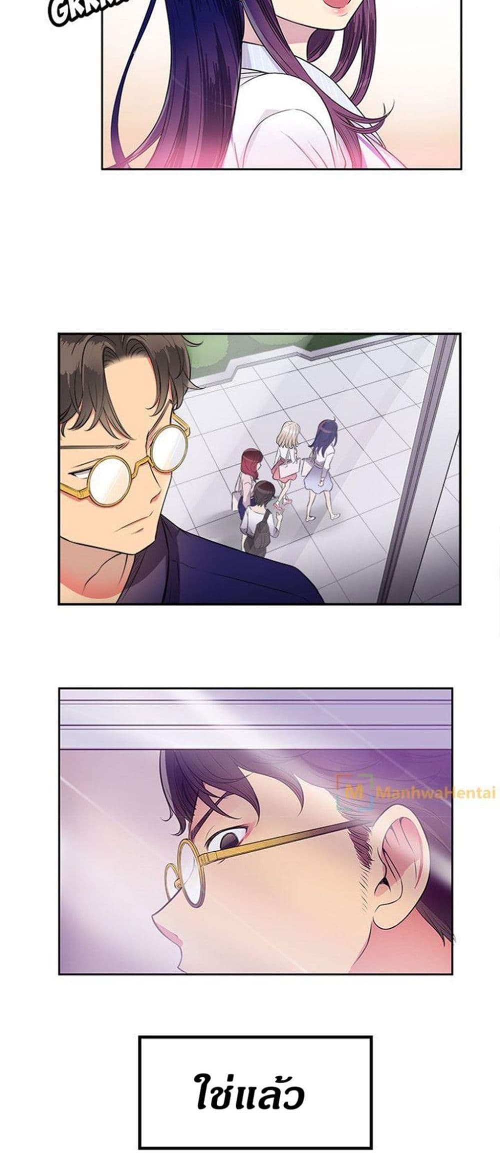 Yuri 1 44
