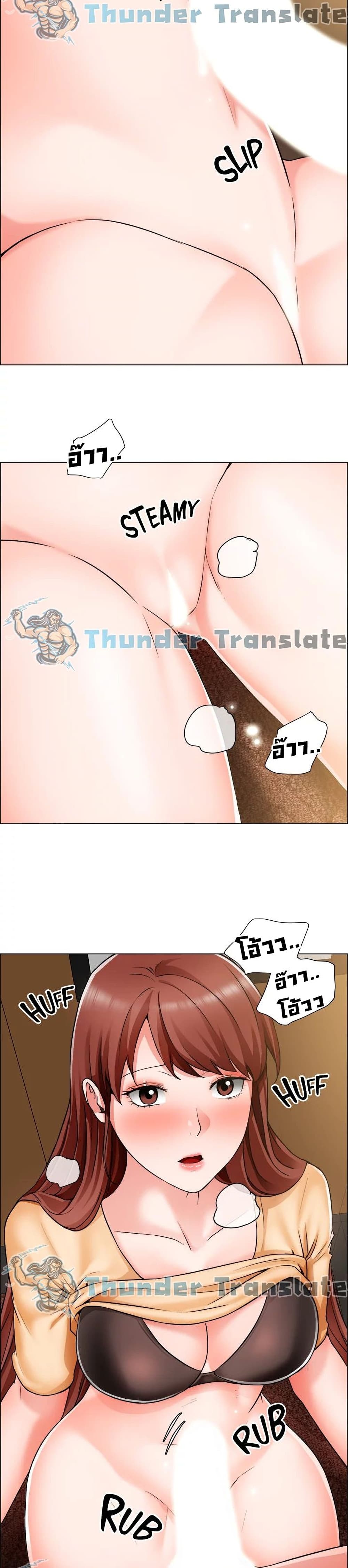 Nogada Romance 43 20