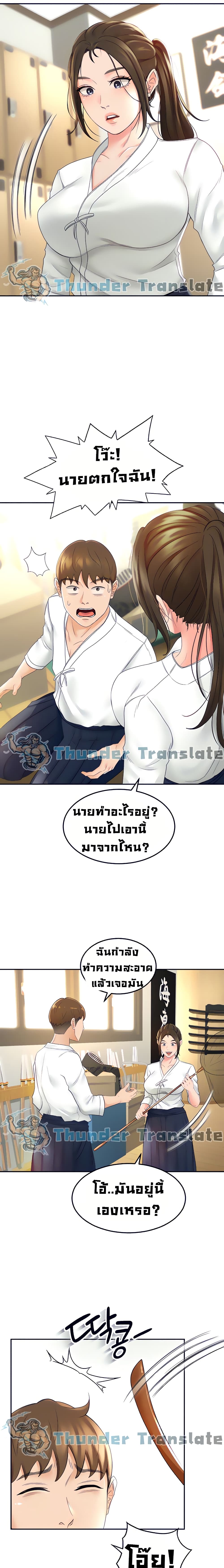 Lit 10 19