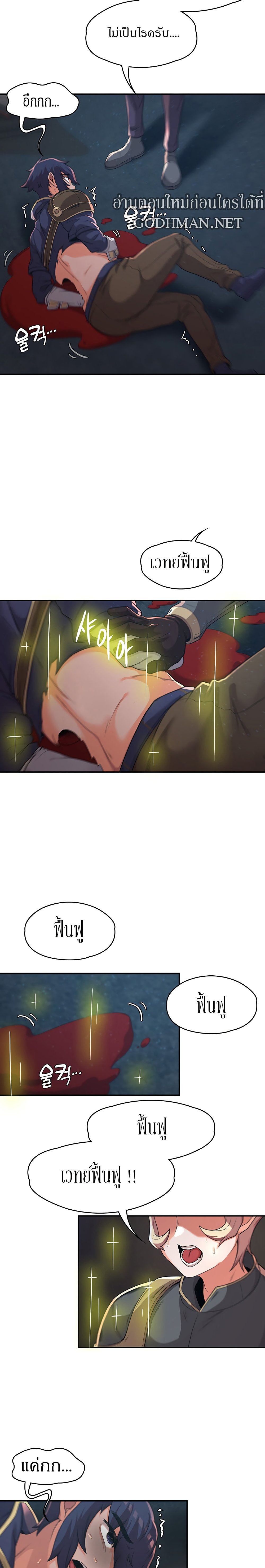 Hero 10 12