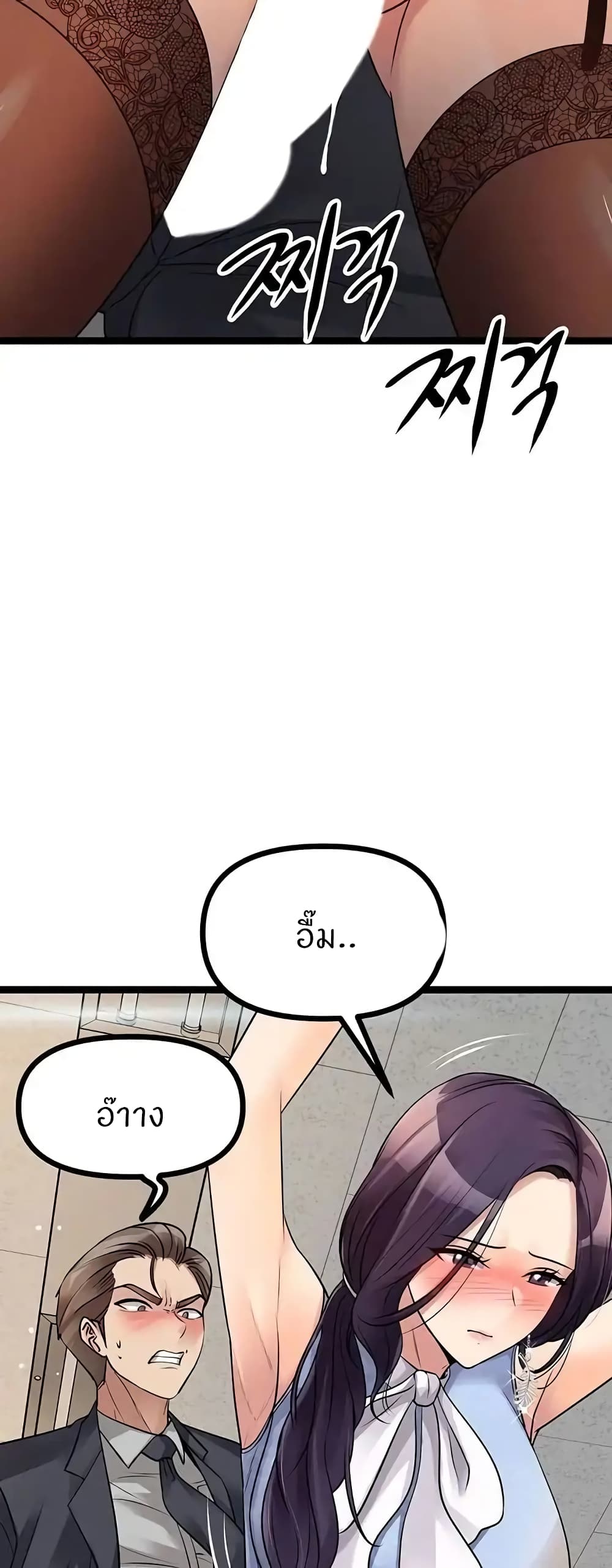 Cucumber Market 19 (9)
