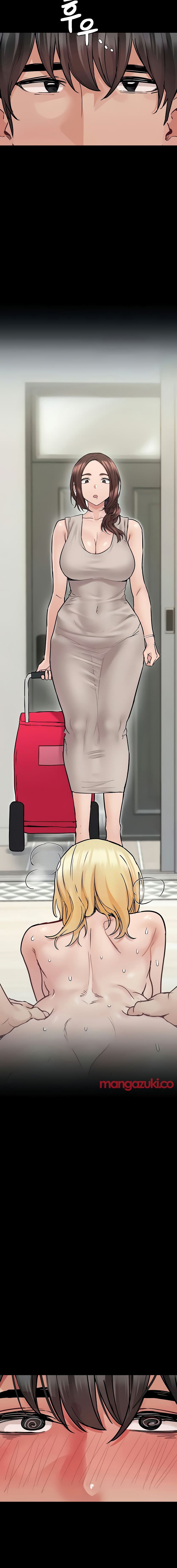 Keep it A Secret from Your Mother 32 18