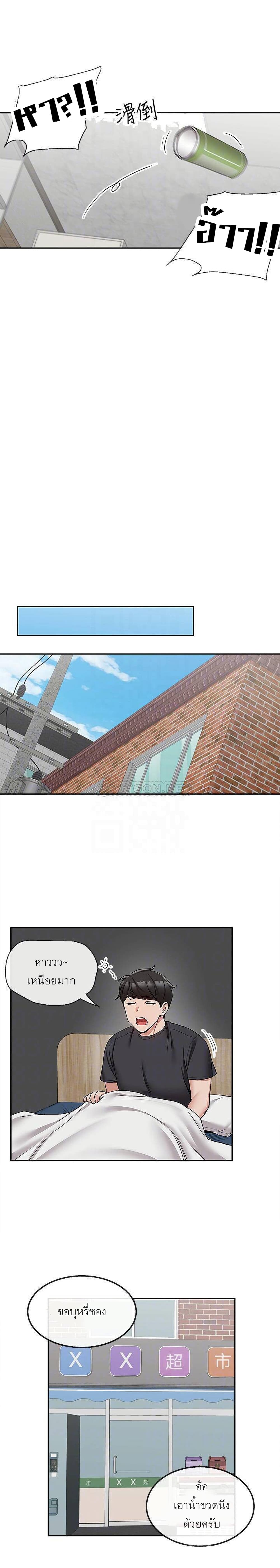 Floor noise 42 10