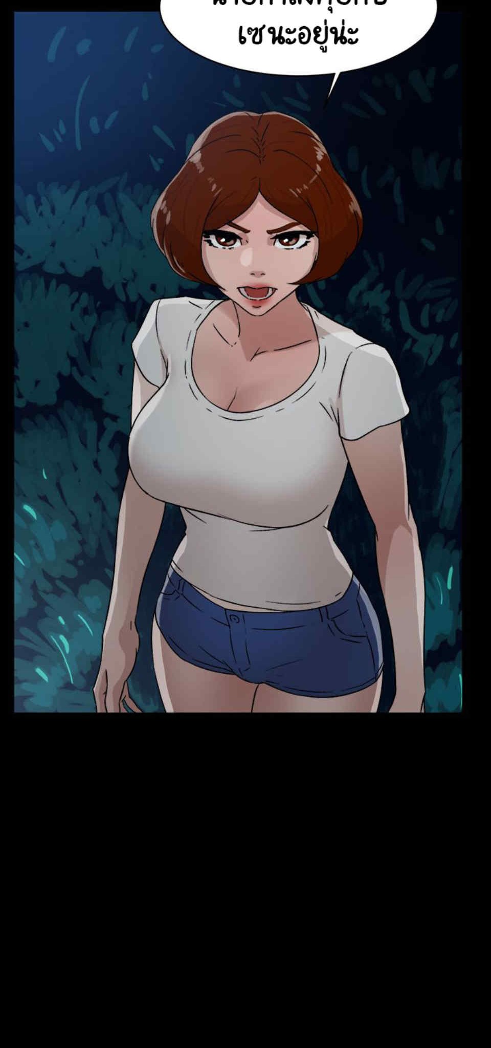 Her 4 Inch 43 24