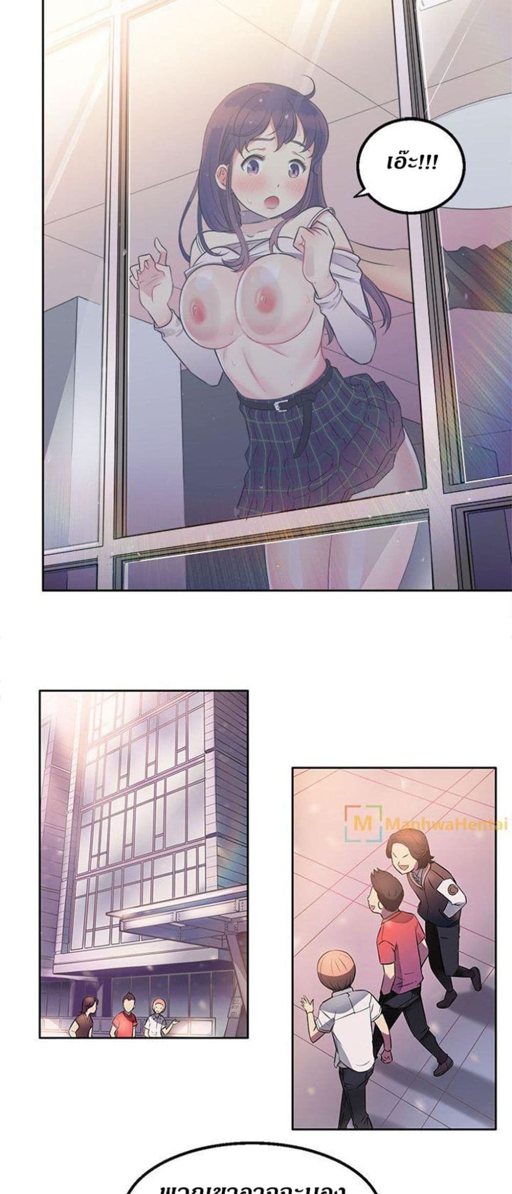 Yuri 1 19