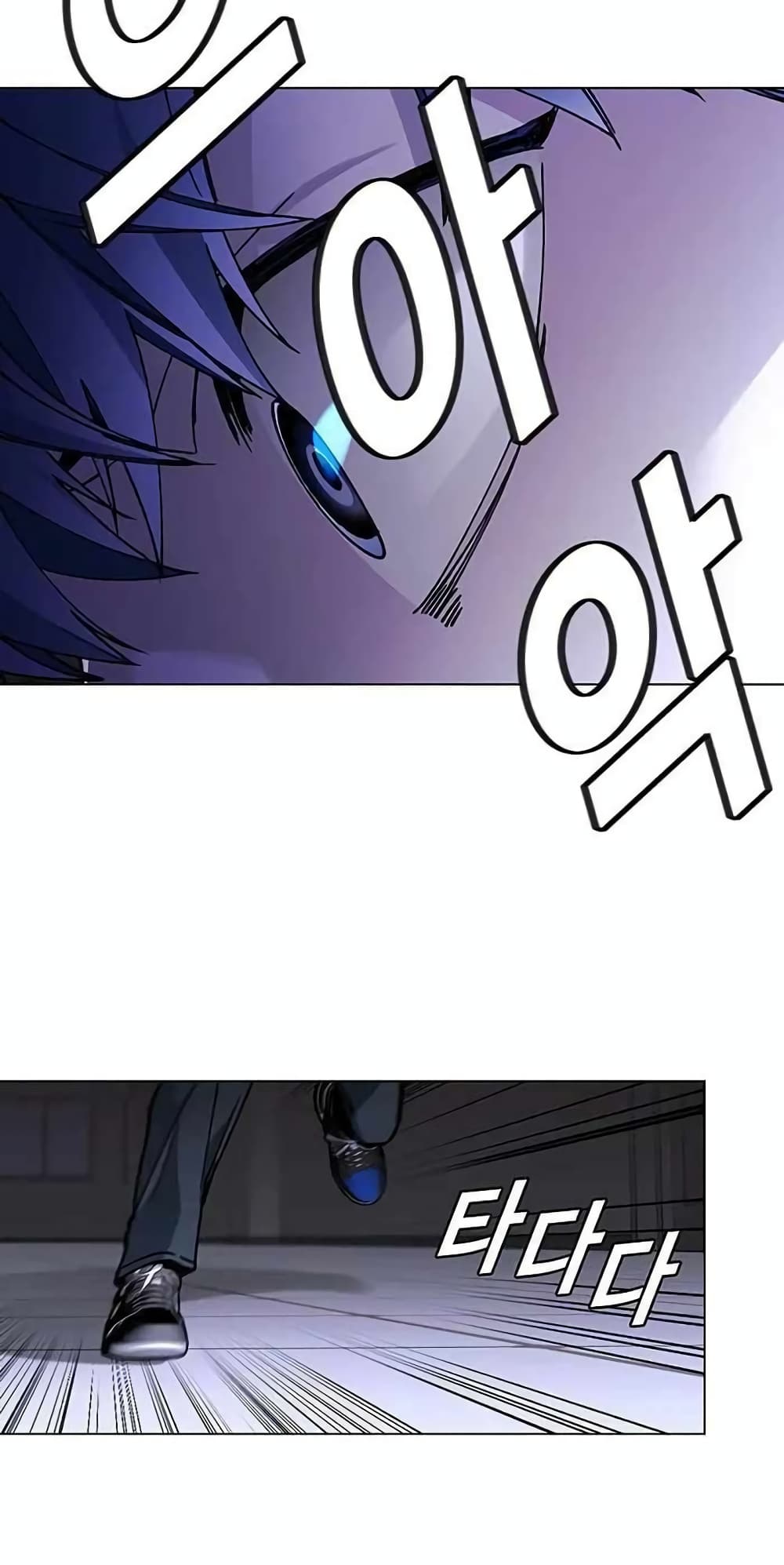 The End of the World is Just a Game to Me ตอนที่ 10 (41)