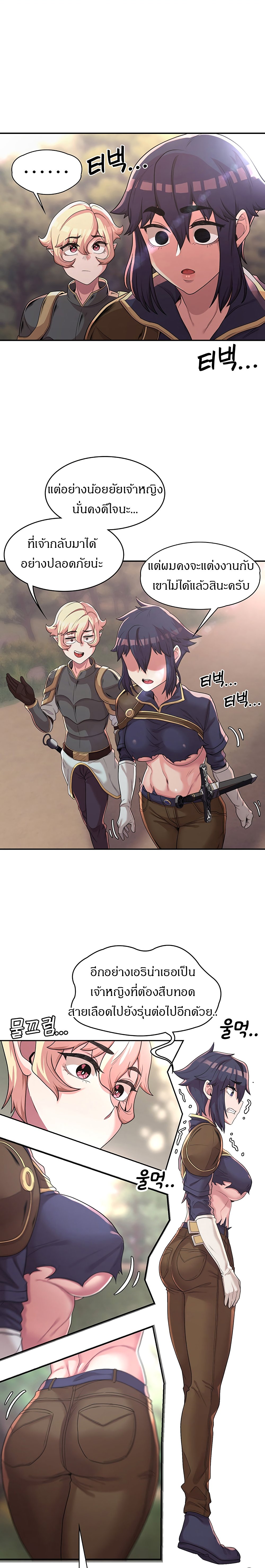Hero 10 17