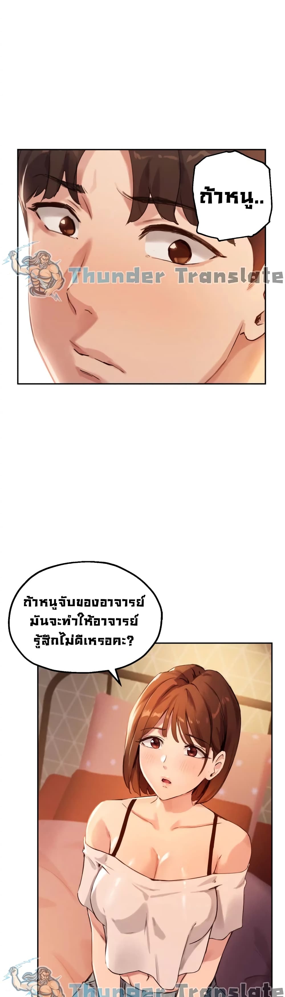 Twenty 16 20