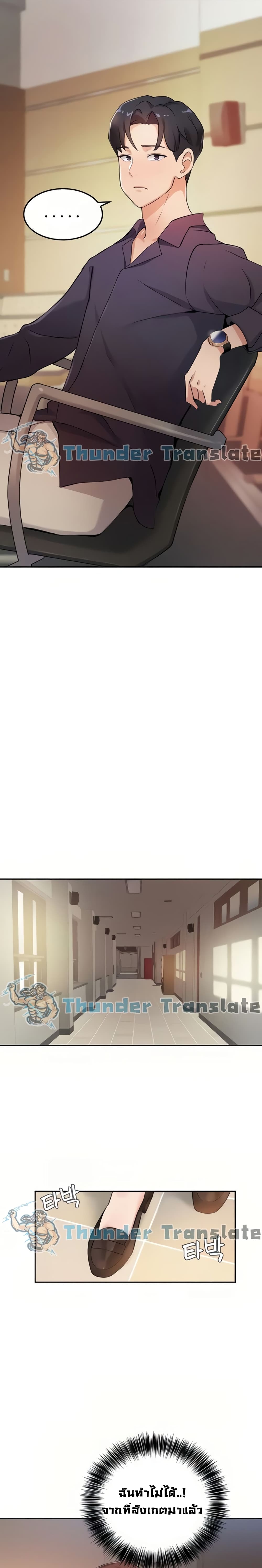 Twenty 6 14