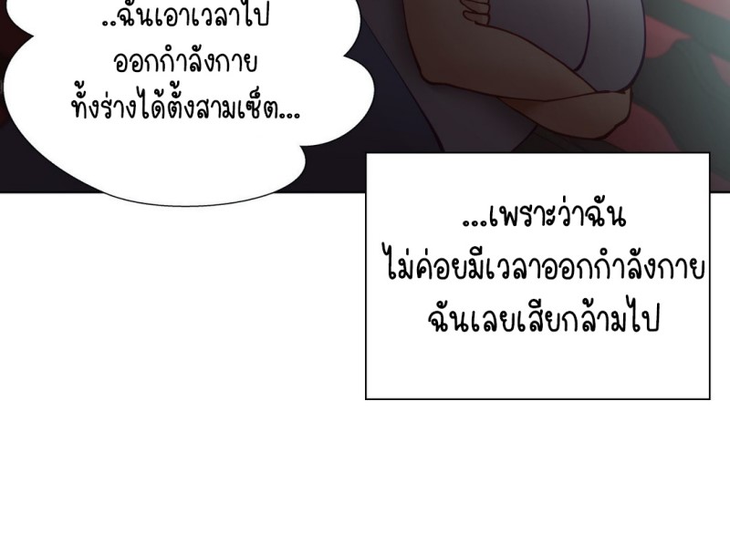Learning 43 046