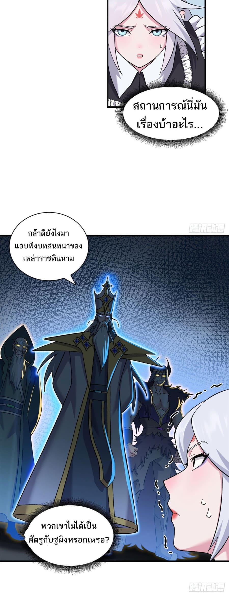 Astral pet store 107 12
